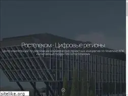 Sites similar to reginc.ru