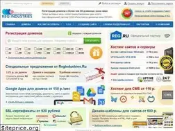 Sites similar to regindustries.ru