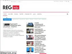 Sites similar to reginfo.ge