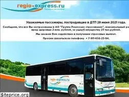 Sites similar to regio-express.ru