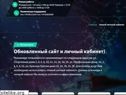 Sites similar to region-28.ru