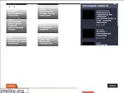 Sites similar to region-59.com