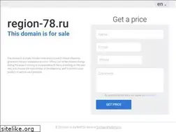 Sites similar to region-78.ru