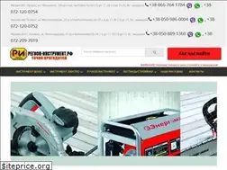Sites similar to region-instrument.com