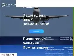 Sites similar to region-leasing.ru