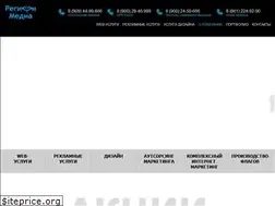 Sites similar to region-media-yug.ru