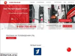 Sites similar to region-media.com