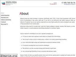 Sites similar to region-media.ru