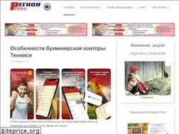 Sites similar to region-press.kz