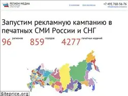 Sites similar to region-pressa.ru