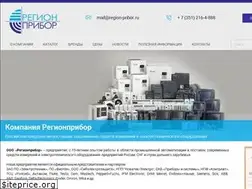 Sites similar to region-pribor.ru