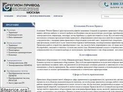 Sites similar to region-privod.ru