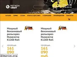 Sites similar to region-sbyt.ru