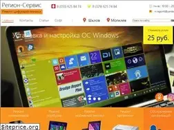 Sites similar to region-service.by