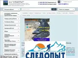Sites similar to region-tex.ru
