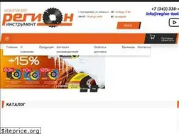 Sites similar to region-tools.ru