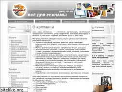 Sites similar to region-z.ru