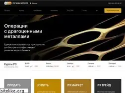 Sites similar to region-zoloto.ru