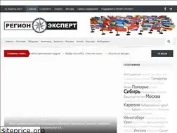 Sites similar to region.expert