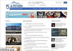 Sites similar to region15.ru