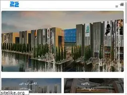 Sites similar to region22market.ir