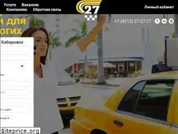 Sites similar to region27.com