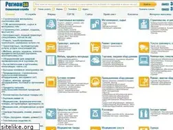 Sites similar to region34.ru