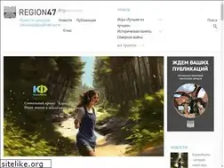 Sites similar to region47.org