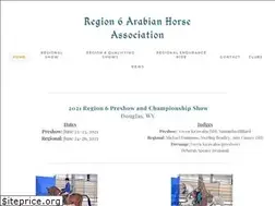 Sites similar to region6aha.com