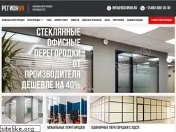 Sites similar to region99.ru