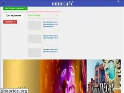 Sites similar to regiona.bg