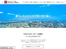 Sites similar to regional.co.jp
