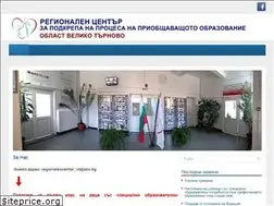 Sites similar to regionalencentar-vt.com