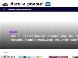 Sites similar to regionalistica.ru