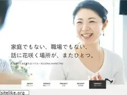 Sites similar to regionalmarketing.co.jp