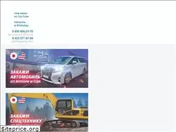 Sites similar to regionauto.org
