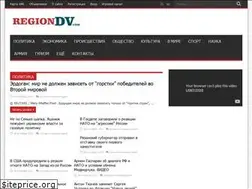 Sites similar to regiondv.com