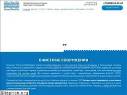 Sites similar to regioneco.com