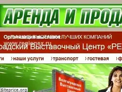 Sites similar to regionex.ru