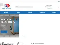 Sites similar to regionfox.ru