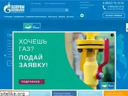 Sites similar to regiongaz.ru