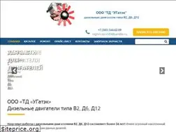 Sites similar to regiongrup.ru