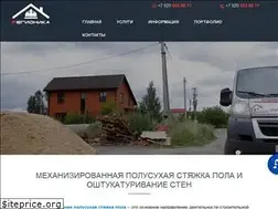 Sites similar to regionika-vrn.ru