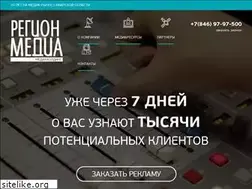 Sites similar to regionmedia.ru