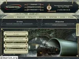 Sites similar to regionmetprom.ru