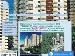 Sites similar to regionp25.ru