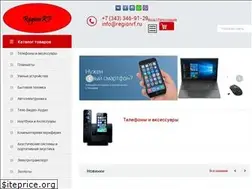 Sites similar to regionrf.ru