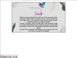 Sites similar to regionrsk.org
