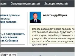 Sites similar to regions.ru
