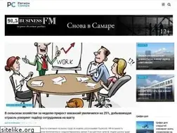 Sites similar to regionsamara.ru